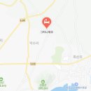 그리니제주 이미지
