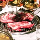 연길램월드