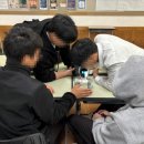 뉴런 과학교실 이미지