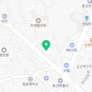 성산연세약국 이미지