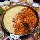 사천 현지인 맛집 추천 푸짐하고 맛있는 치즈 닭갈비 매운춘천닭갈비