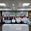 일신하이폴리(주)