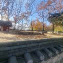 남원 사직단 이미지