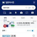 골든가라오케 이미지