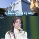 바다를 닮은집 이미지