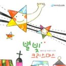 임마뉴엘서비스 이미지