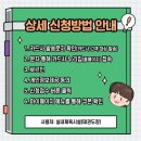 나우GN태권도장 이미지