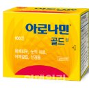 일동제약(주) 이미지