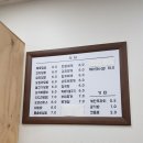 표씨네김밥집 이미지