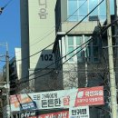 도봉-도봉-2097 이미지