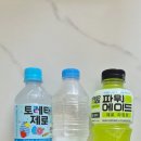 은혜내과의원 이미지