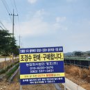영호농장 네이버블로그