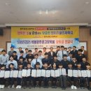 광주공업고등학교 이미지