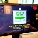 우애랑정육식당 이미지