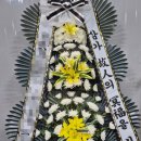 서해안장례식장