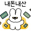 신토담이 이미지