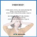 타이거치과의원 이미지