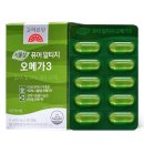 눈 건강부터 혈행 개선까지! 고려은단 식물성 퓨어 알티지 오메가3 솔직 후기