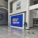 2024 경기청년 해외 취창업 기회 확충사업 | 면접, 최종합격, 발대식, 연수원 후기