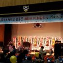 용호초교 이미지