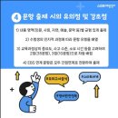 덕현해법학원 이미지