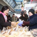 공단종합시장 이미지