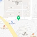 삼성영어셀레나고현영어교습소