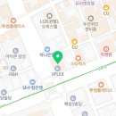 삼익부동산랜드공인중개사사무소 이미지