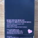 올리브공인중개사사무소 이미지