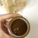 화이트리에 식빵 2cm 무화과잼 후기 보관 방법 꿀팁