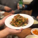 부부곱창 이미지