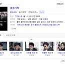광고쟁이기획 네이버블로그