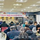 군청구내식당 이미지