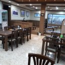 아라곰탕 이미지