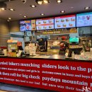 롯데리아탑마트신다대 이미지