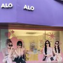 알로안경 성수점 이미지