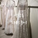 H 투어 이미지