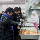 홍성군 로컬푸드 학교급식지원센터