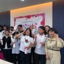 나주이화학교 이미지