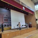 화성청계초등학교 이미지