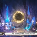 마린웨이브 이미지