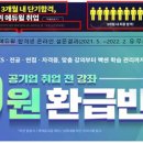 유인광고 이미지