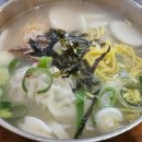 락원 | 김포 장기동 맛집 이북만두 전문점 락원 방문 후기 겉바속촉 군만두와 진한 떡만둣국