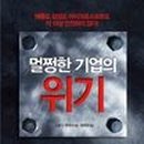 옥당소프트 이미지