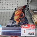 GS25 부평스위트점 이미지