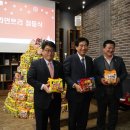 경산시장애인종합복지관 이미지