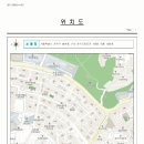 드림저축은행 | [관악구 아파트 경매] 봉천동 관악드림타운 33평 — 감정가 9.56억, 현 시세보다 2.6억 낮은 1차 물건