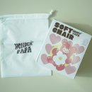 (주)파파소프트 이미지