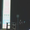 빈티지 인누드 이미지