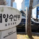 협성구내식당